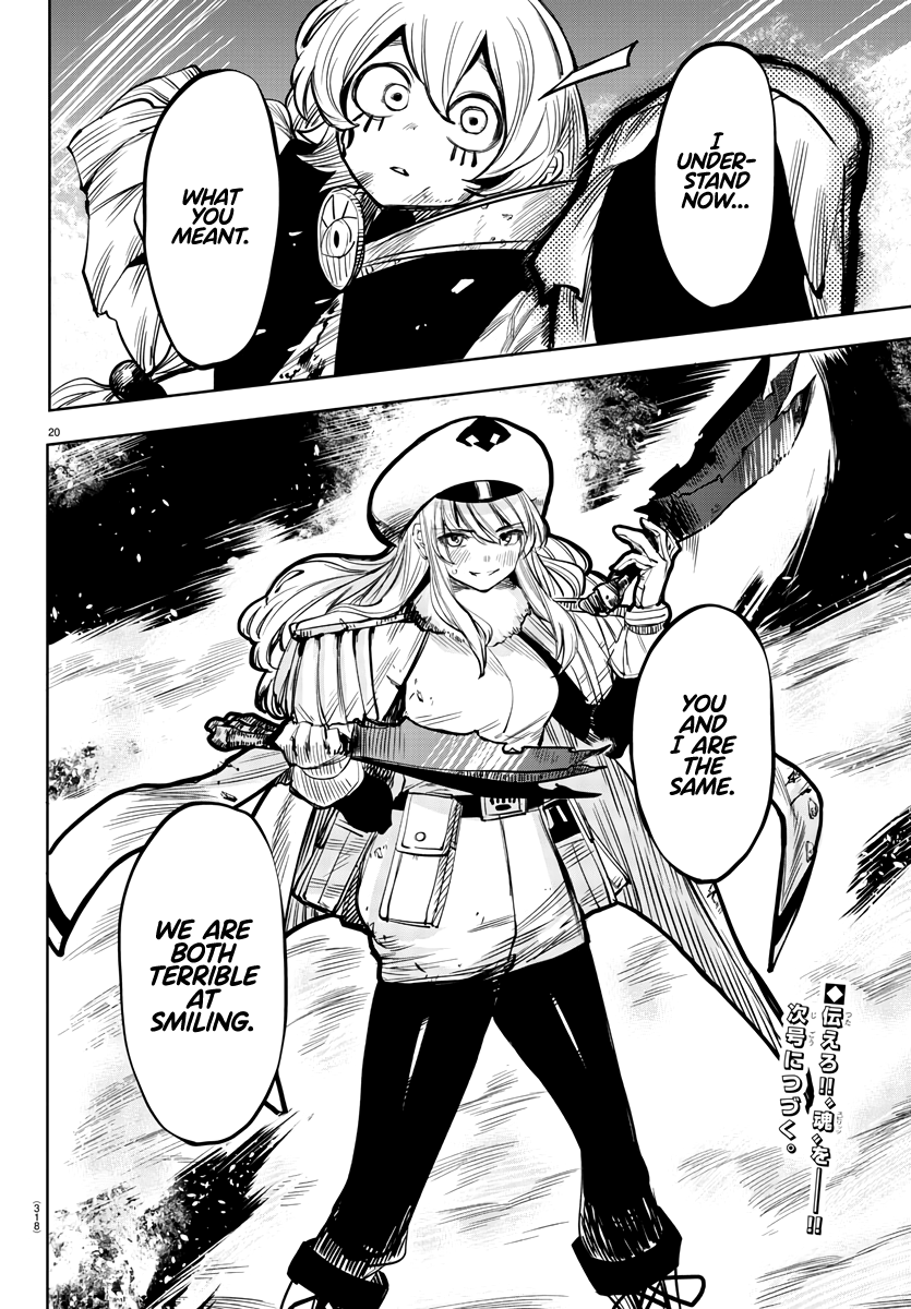 SHY Chapter 47 - Page 20 in English