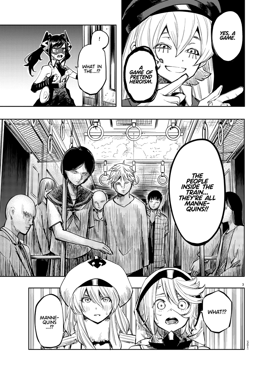 SHY Chapter 47 - Page 3 in English