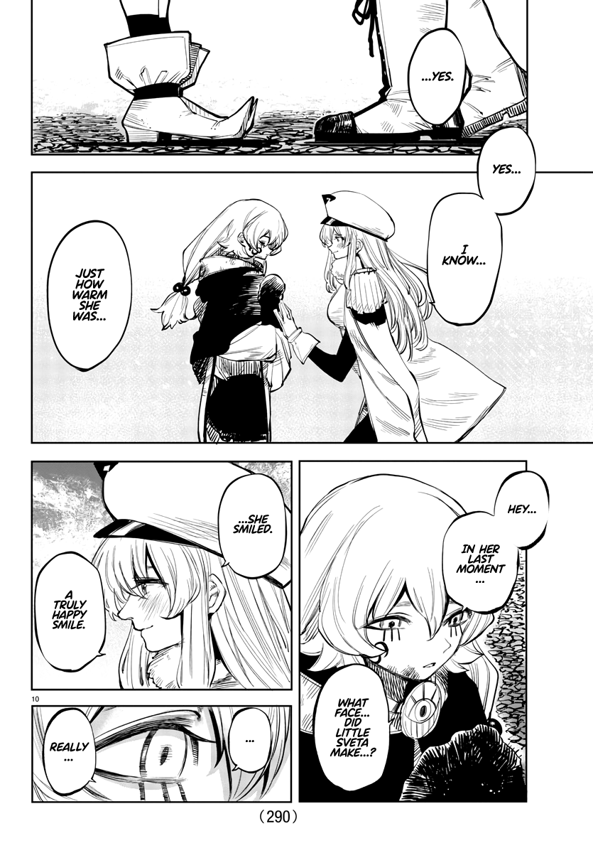 SHY Chapter 48 - Page 10 in English