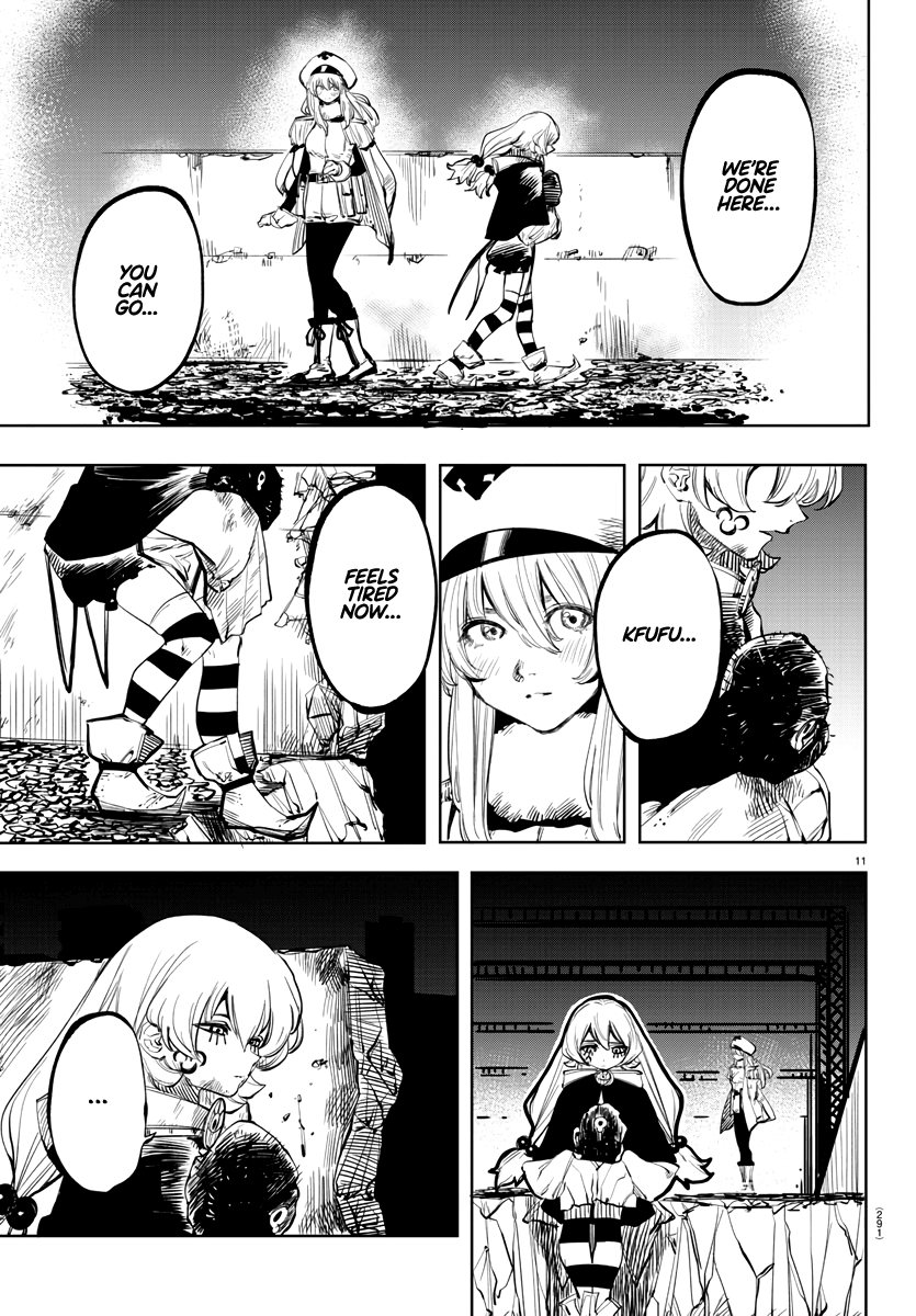 SHY Chapter 48 - Page 11 in English
