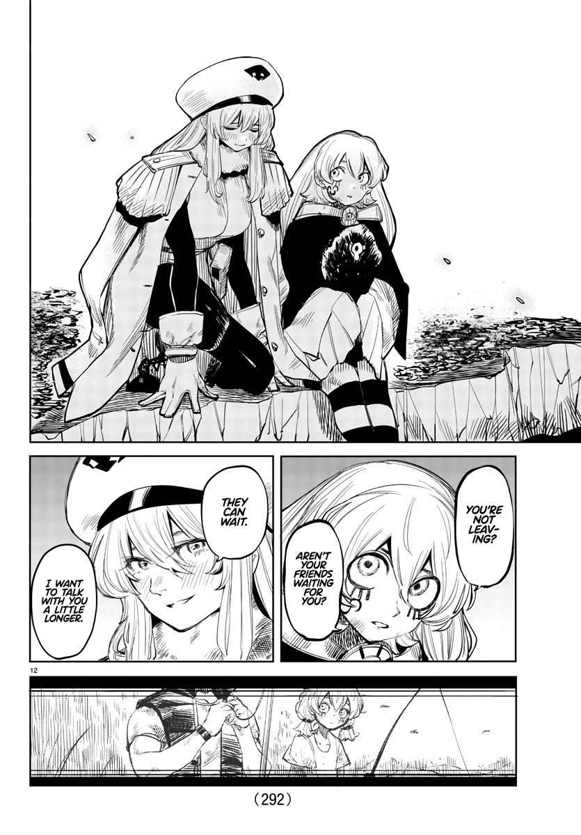 SHY Chapter 48 - Page 12 in English