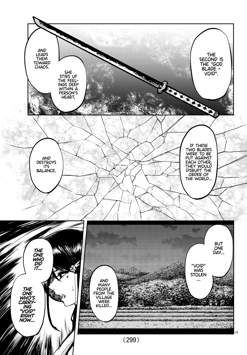 SHY Chapter 48 - Page 19 in English