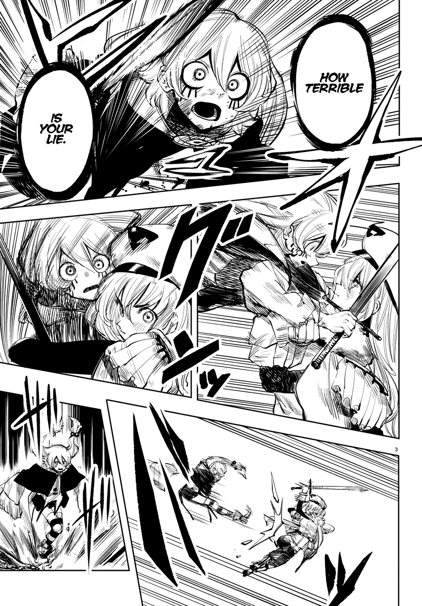 SHY Chapter 48 - Page 3 in English
