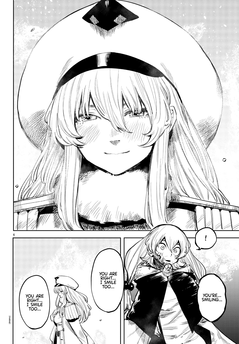 SHY Chapter 48 - Page 6 in English