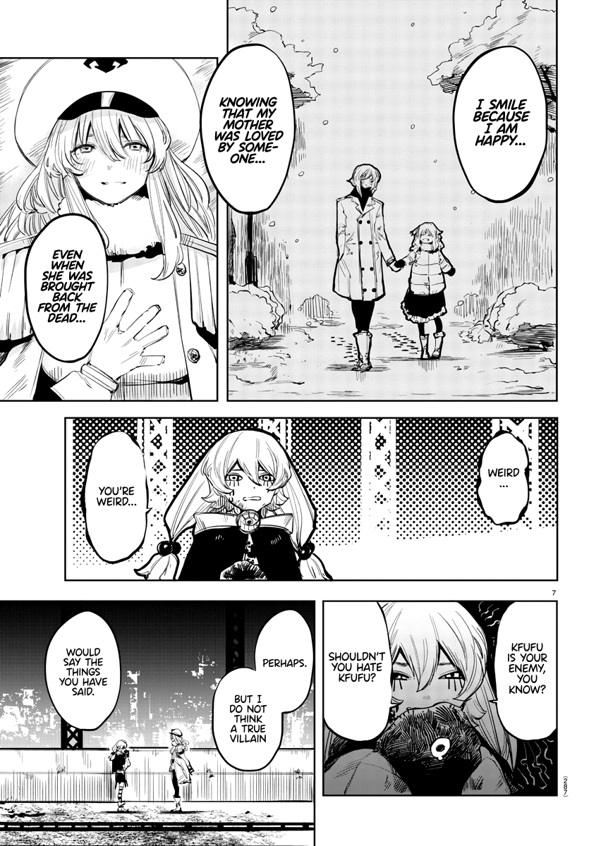 SHY Chapter 48 - Page 7 in English