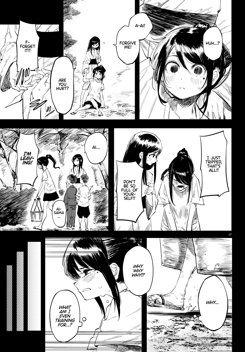 SHY Chapter 49 - Page 17 in English