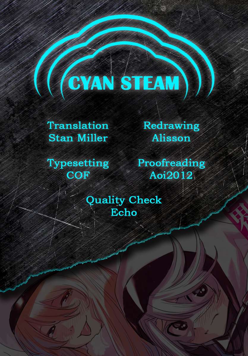 SHY Chapter 49 - Page 21 in English