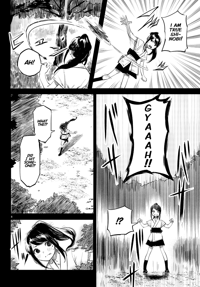 SHY Chapter 49 - Page 8 in English