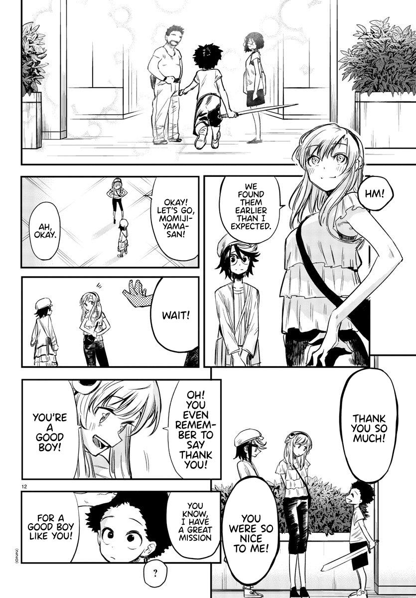 SHY Chapter 5 - Page 12 in English