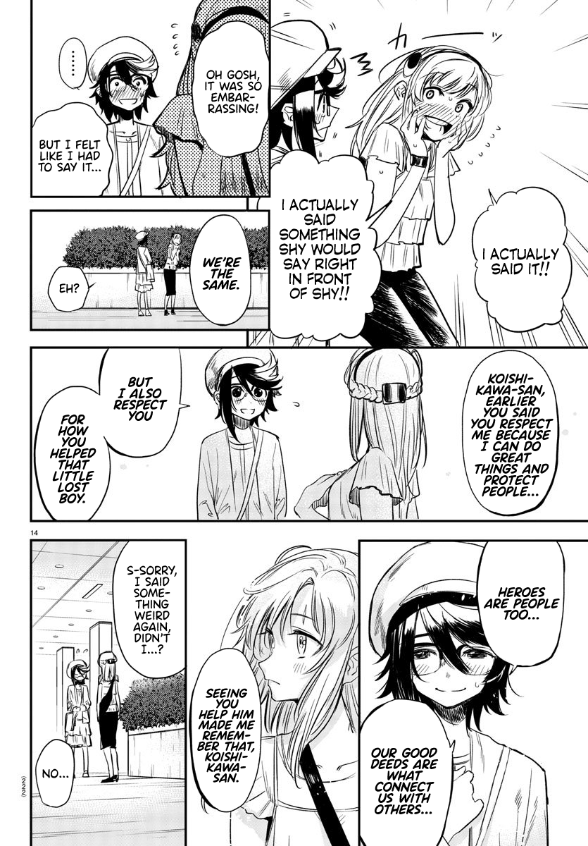 SHY Chapter 5 - Page 14 in English
