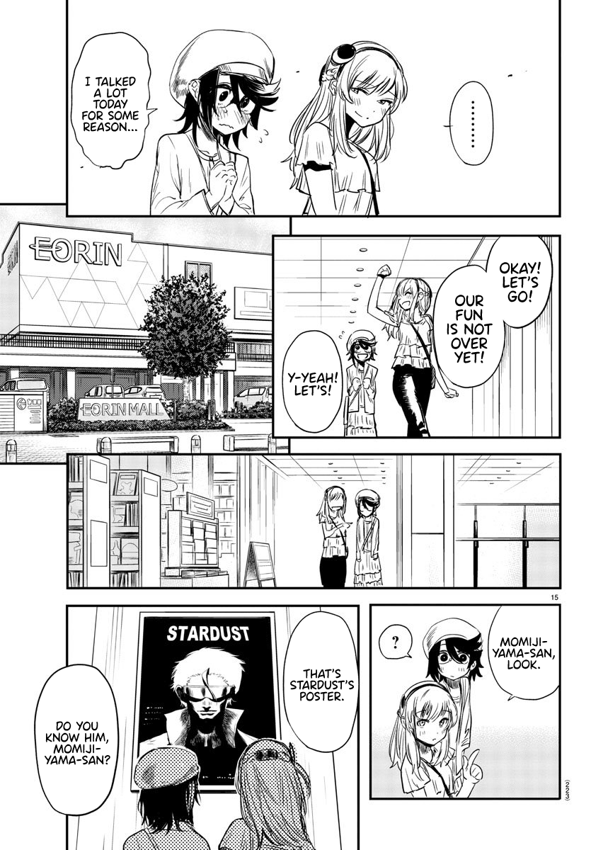 SHY Chapter 5 - Page 15 in English