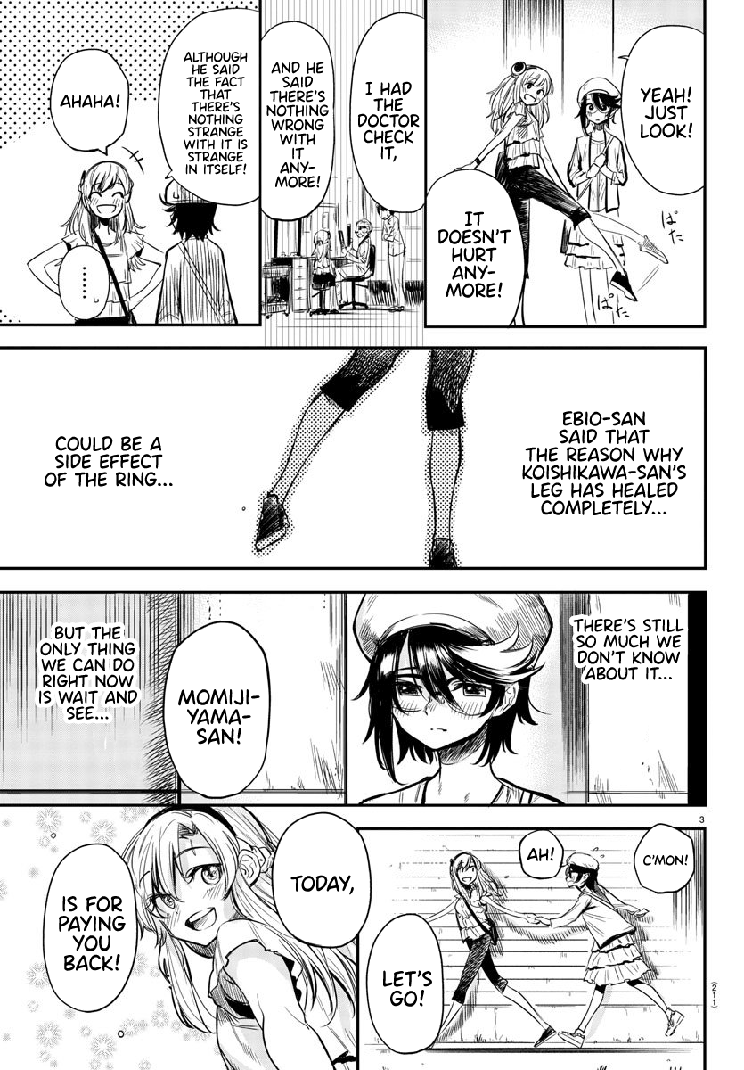 SHY Chapter 5 - Page 3 in English