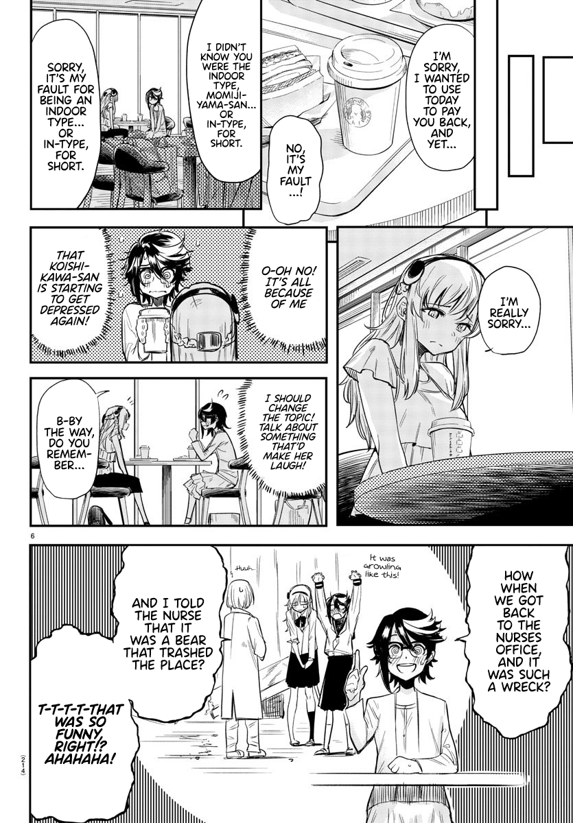 SHY Chapter 5 - Page 6 in English
