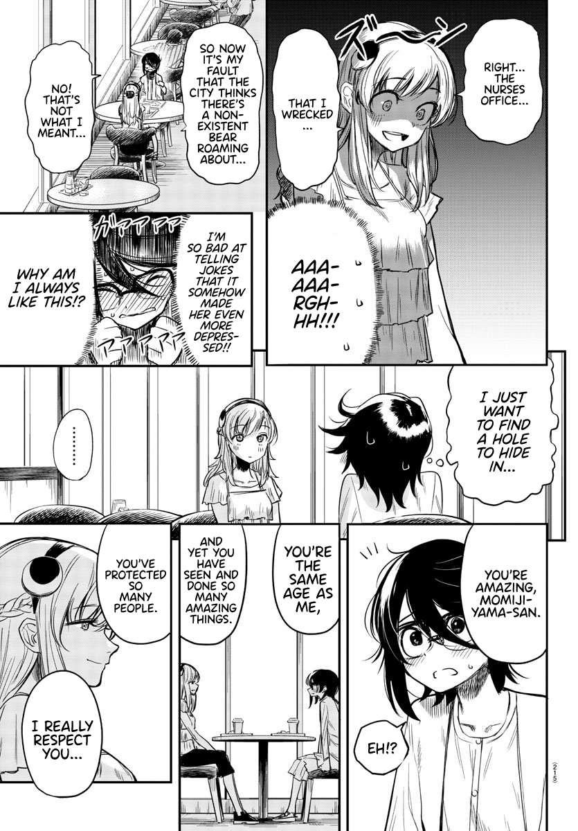 SHY Chapter 5 - Page 7 in English