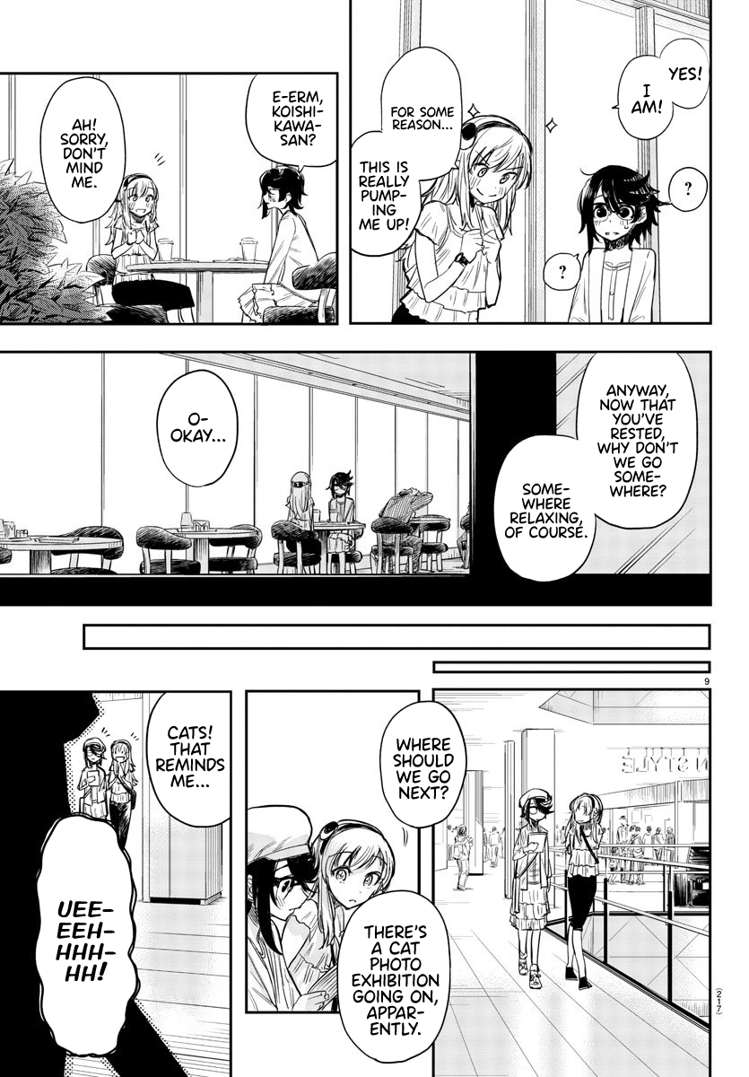 SHY Chapter 5 - Page 9 in English