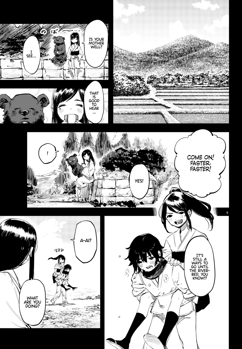 SHY Chapter 50 - Page 10 in English