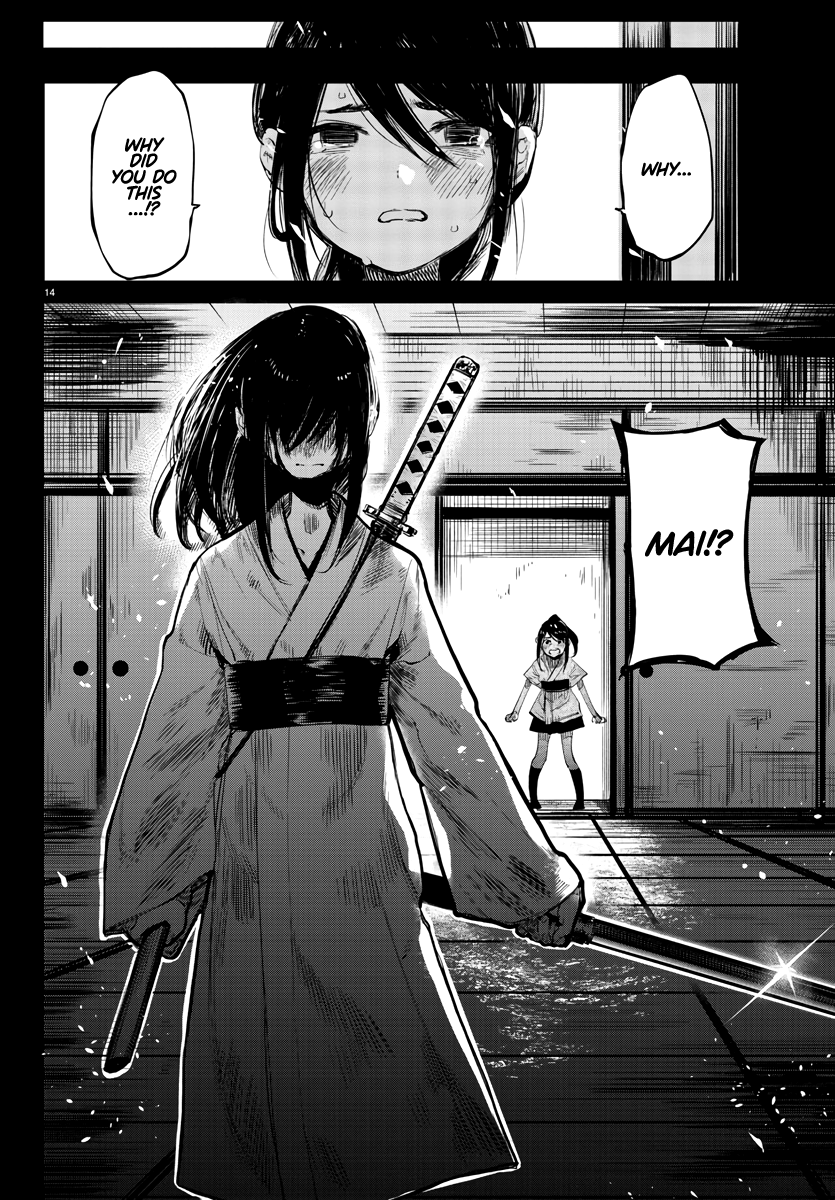 SHY Chapter 50 - Page 15 in English