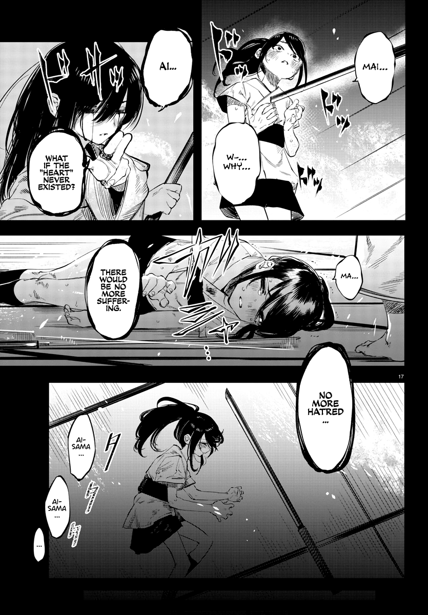 SHY Chapter 50 - Page 18 in English