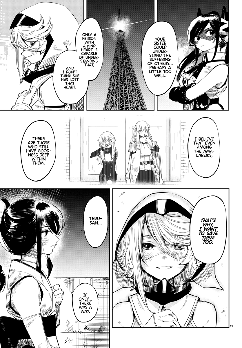 SHY Chapter 50 - Page 20 in English