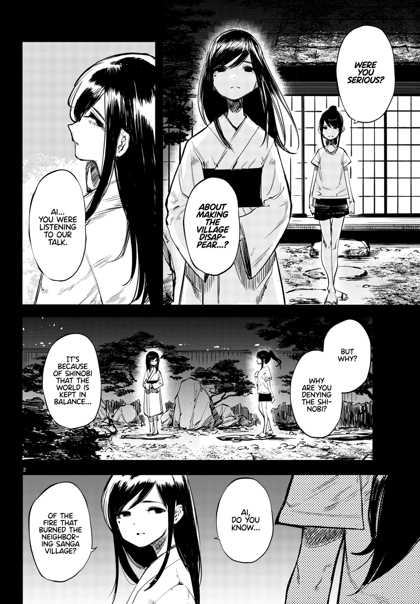 SHY Chapter 50 - Page 3 in English