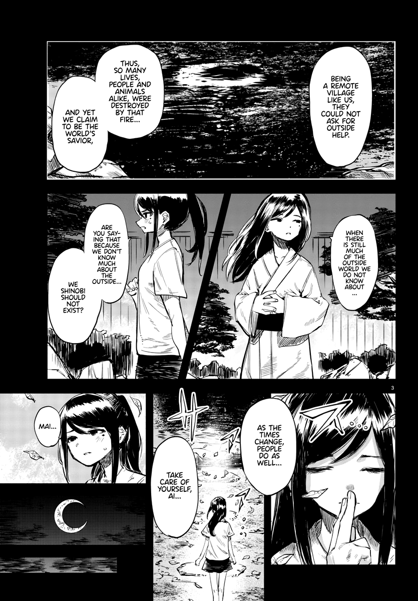SHY Chapter 50 - Page 4 in English