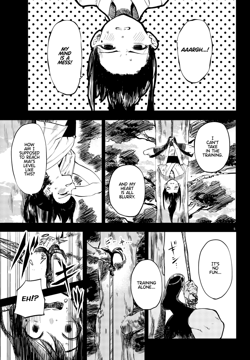 SHY Chapter 50 - Page 6 in English