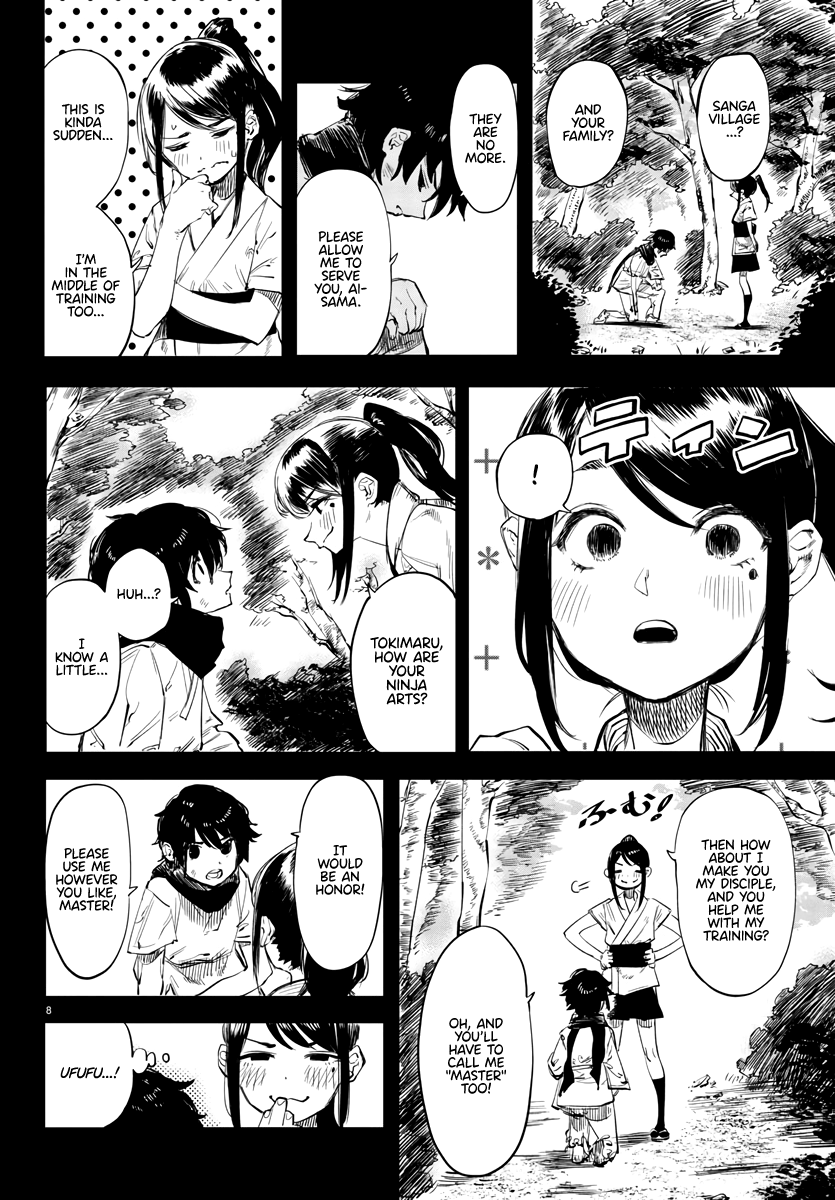 SHY Chapter 50 - Page 9 in English