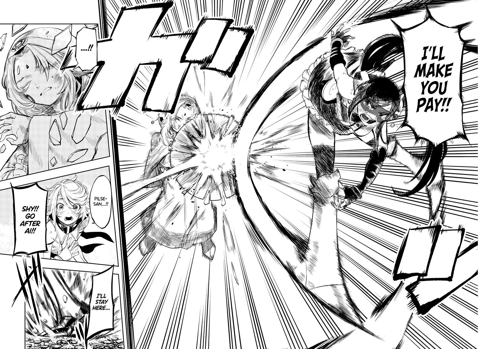 SHY Chapter 51 - Page 18 in English