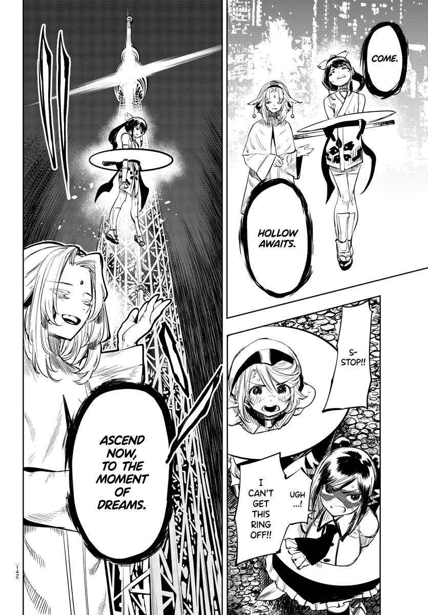 SHY Chapter 51 - Page 4 in English