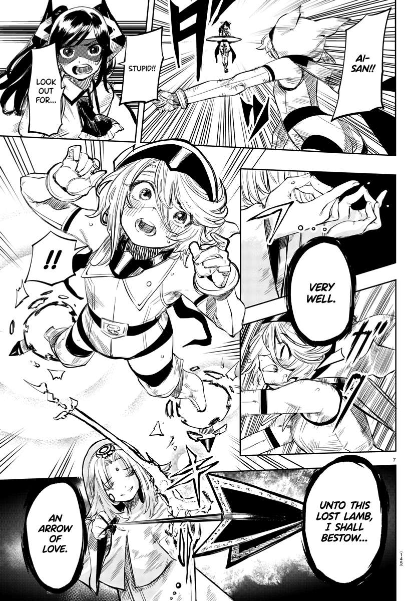 SHY Chapter 51 - Page 7 in English