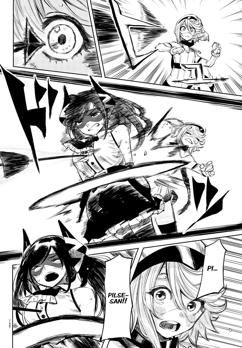 SHY Chapter 51 - Page 8 in English