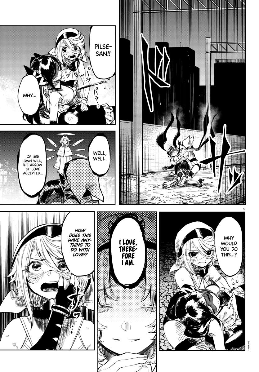 SHY Chapter 51 - Page 9 in English
