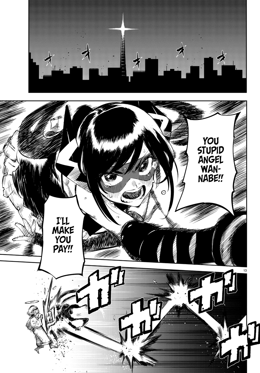 SHY Chapter 52 - Page 13 in English