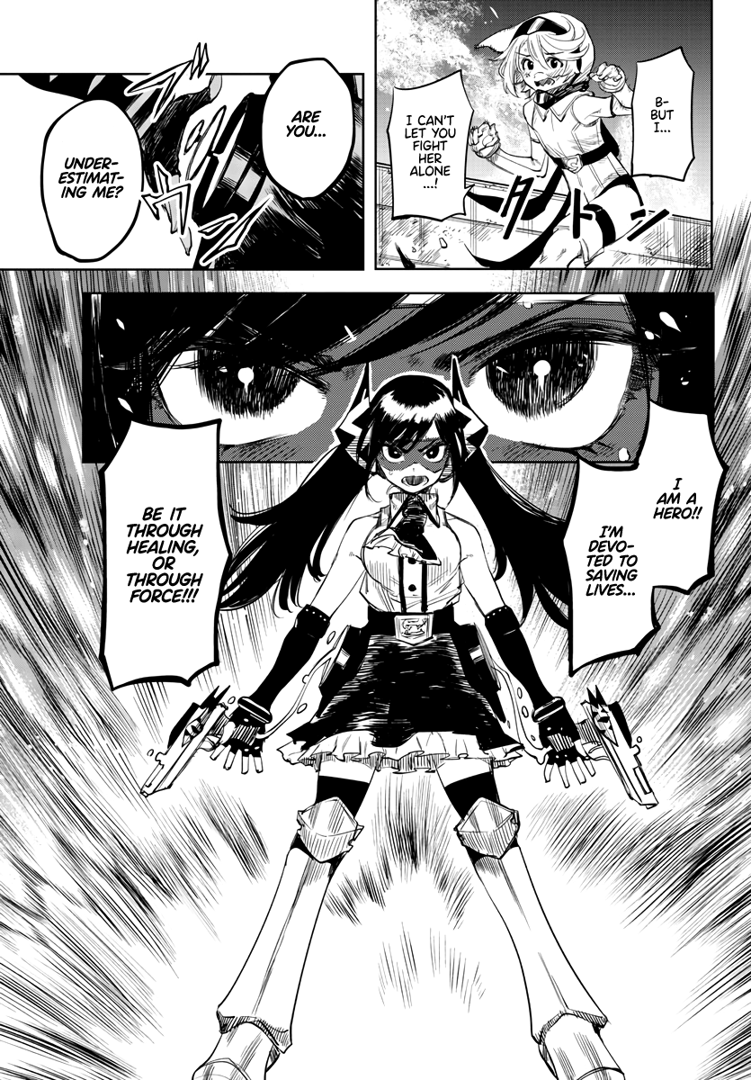 SHY Chapter 52 - Page 15 in English