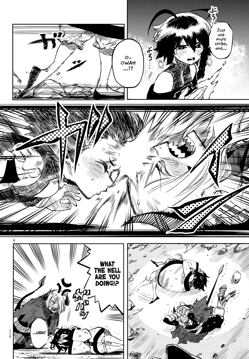 SHY Chapter 52 - Page 6 in English