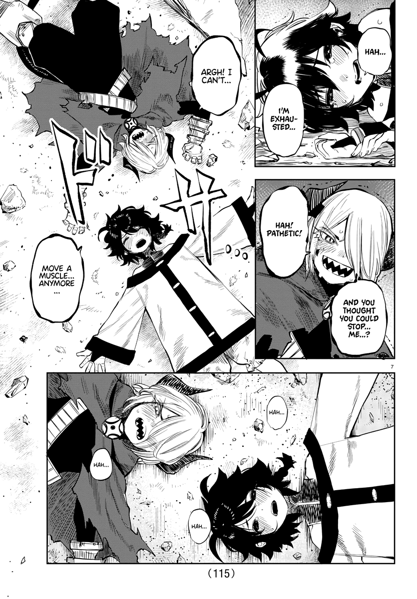 SHY Chapter 52 - Page 7 in English