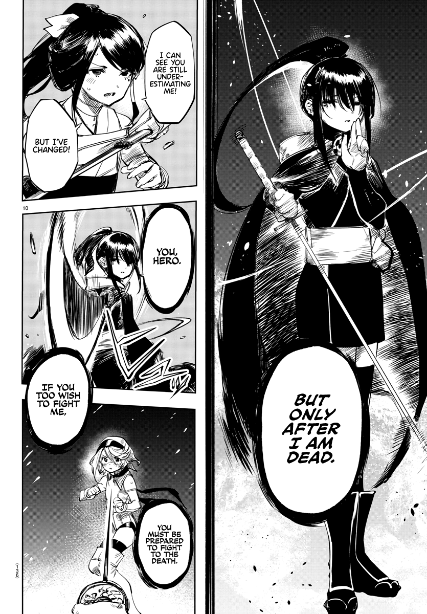 SHY Chapter 53 - Page 10 in English