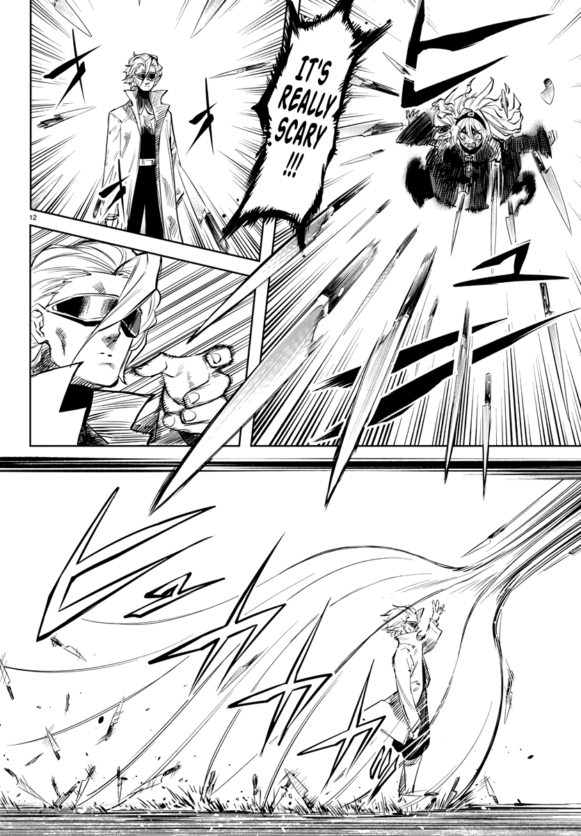 SHY Chapter 54 - Page 12 in English