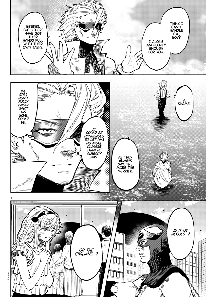 SHY Chapter 54 - Page 6 in English