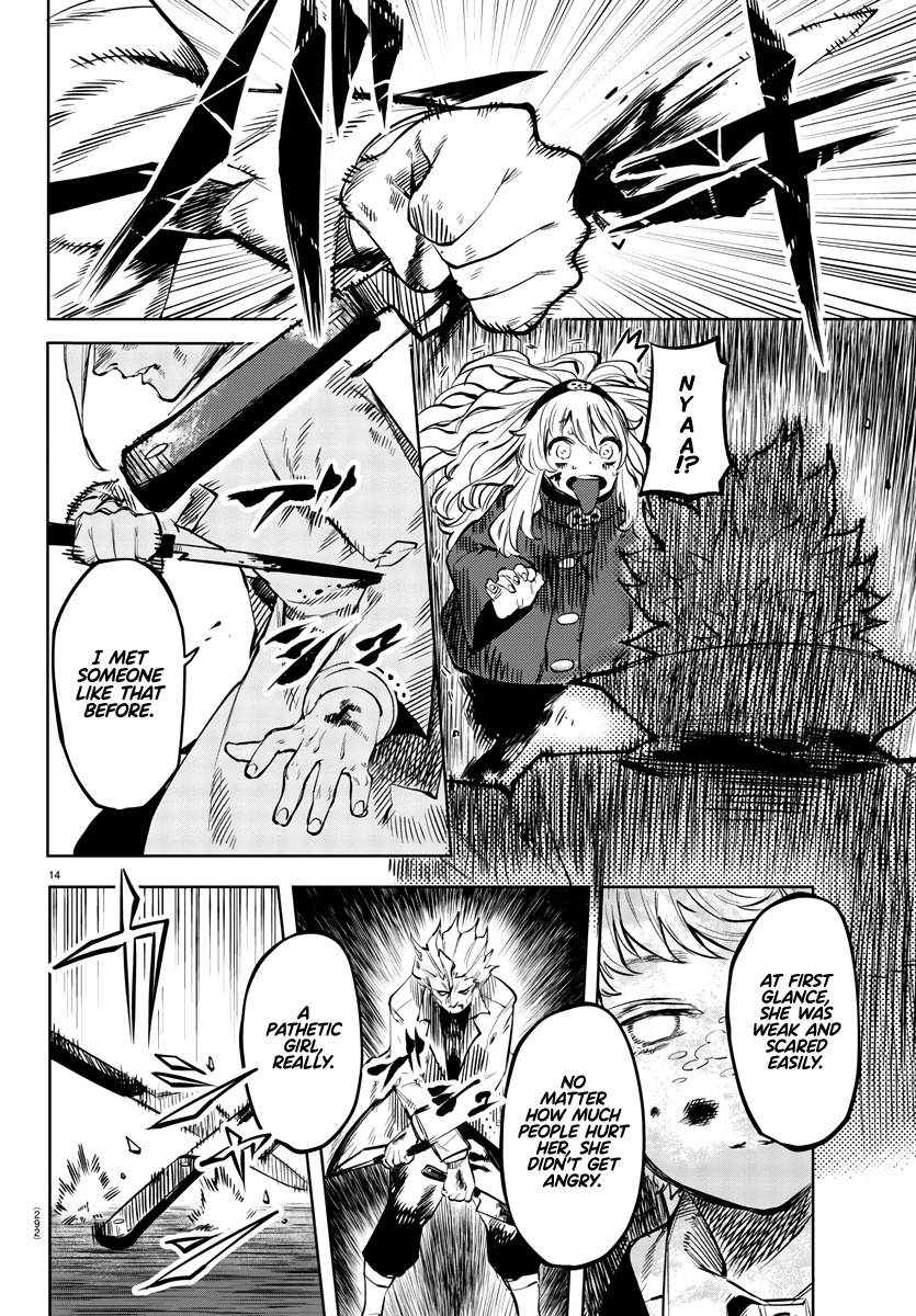 SHY Chapter 55 - Page 14 in English