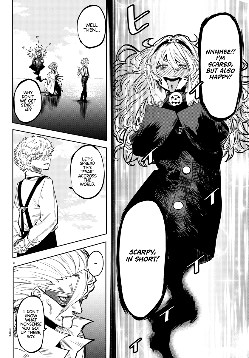 SHY Chapter 55 - Page 6 in English