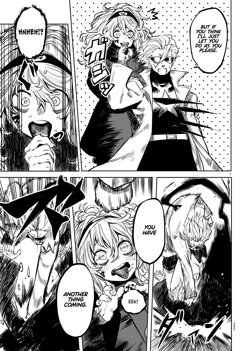 SHY Chapter 55 - Page 7 in English