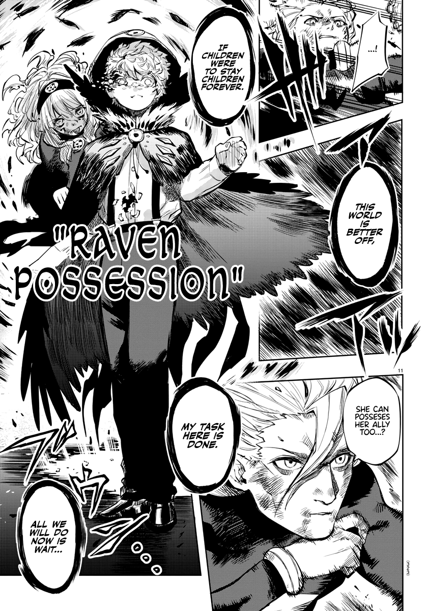 SHY Chapter 56 - Page 11 in English