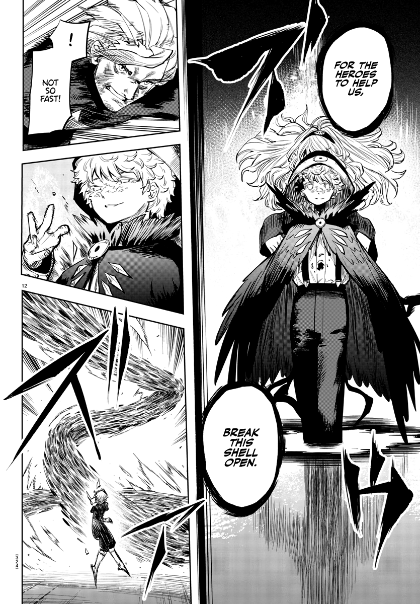 SHY Chapter 56 - Page 12 in English