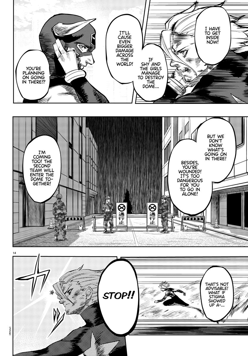 SHY Chapter 56 - Page 14 in English