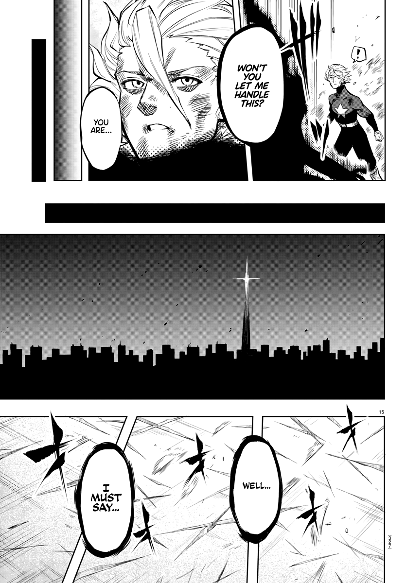 SHY Chapter 56 - Page 15 in English