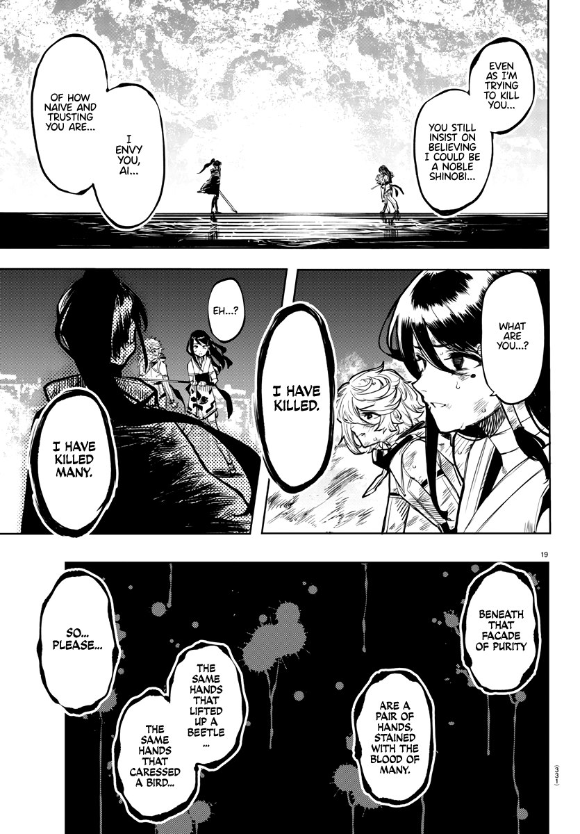 SHY Chapter 56 - Page 18 in English