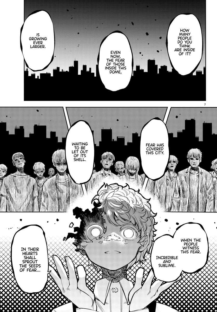 SHY Chapter 56 - Page 7 in English
