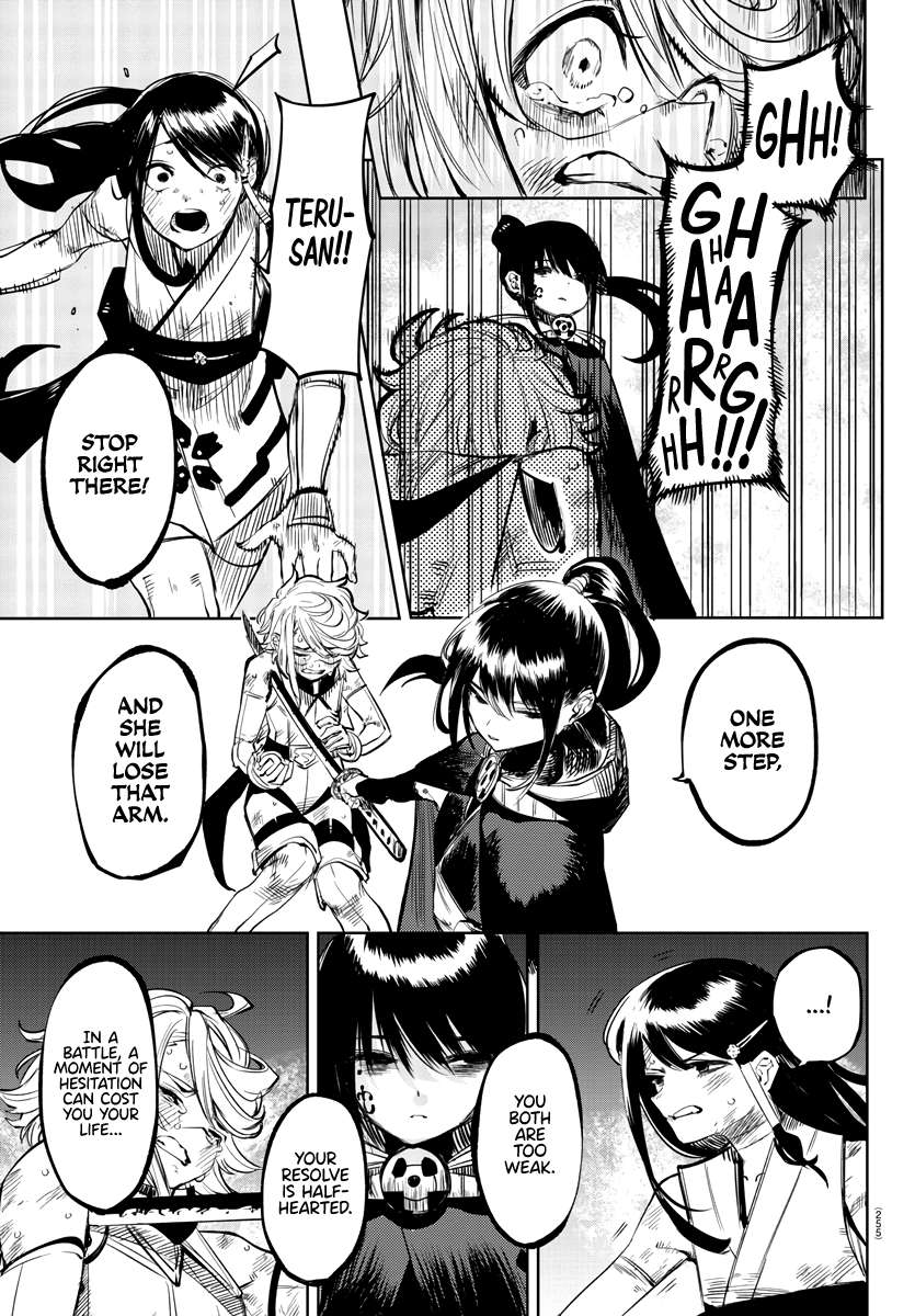 SHY Chapter 57 - Page 13 in English