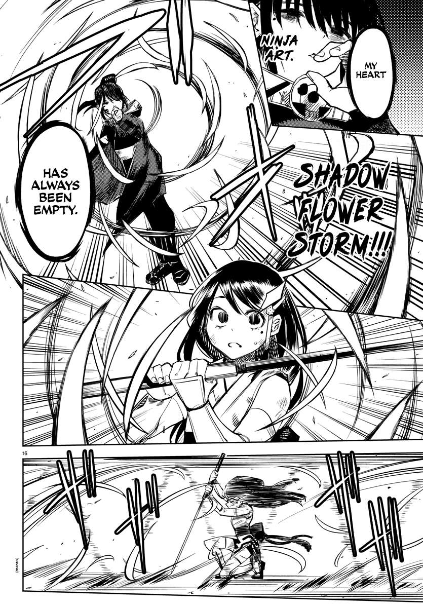 SHY Chapter 57 - Page 16 in English